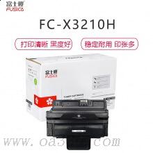 富士櫻 FC-X3210H高容量黑色硒鼓 適用施樂激光打印機 Xerox WC3210/3220