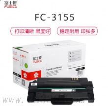 富士櫻 FC-X3155黑色硒鼓 適用施樂激光打印機(jī) Xerox P31553/3140/3160