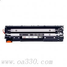 富士櫻 FC-725大容量黑色硒鼓 適用Canon LBP3018/3010/3050/3020/3100