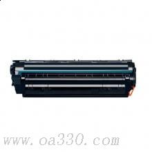 富士櫻 FC-713大容量黑色硒鼓 適用Canon LBP3250