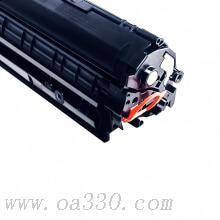 富士櫻 FC-283A黑色硒鼓 適用惠普激光打印機(jī)HP M127/M125