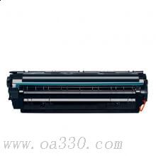 富士櫻 FC-283A黑色硒鼓 適用惠普激光打印機(jī)HP M127/M125