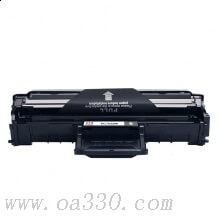 富士櫻 FC-X3200大容量硒鼓 適用施樂激光打印機(jī) Xerox P3200MFP/3200N 高品質(zhì)商務(wù)版