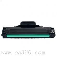 富士櫻 FC-X3200大容量硒鼓 適用施樂激光打印機(jī) Xerox P3200MFP/3200N 高品質(zhì)商務(wù)版