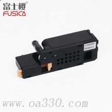 富士櫻 FC-CP105B黃色粉盒 適用施樂彩色激光打印機(jī) CP105B/205B/205W/CM205B/205F