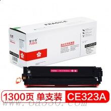 富士櫻 FC-CE323A紅色硒鼓 專業(yè)版 128A彩色適用惠普彩色激光打印機 HP CP1525/CM1415