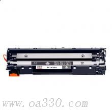 富士櫻硒鼓 FC-435A黑色硒鼓 適用惠普激光打印機HP P1005/P1006
