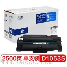 富士櫻 FC-D1053S 大容量黑色硒鼓 適用三星Samsung ML1911/2581/2526/651/4601/4623