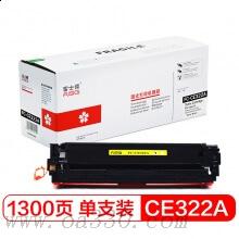 富士櫻 FC-CE322A黃色硒鼓 專業(yè)版 128A彩色適用惠普彩色激光打印機(jī) HP CP1525/CM1415