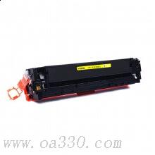 富士櫻 FC-CE322A黃色硒鼓 專業(yè)版 128A彩色適用惠普彩色激光打印機(jī) HP CP1525/CM1415