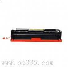 富士櫻 FC-CE322A黃色硒鼓 專業(yè)版 128A彩色適用惠普彩色激光打印機(jī) HP CP1525/CM1415