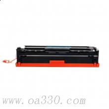 富士櫻 FC-CF211A青色硒鼓專業(yè)版 適用惠普彩色激光打印機(jī) HP PRO200/M251 (131)