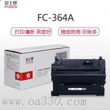 富士櫻硒鼓 FC-364A黑色硒鼓 適用HP 4014/4015/4515X