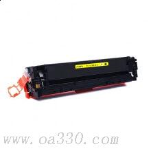 富士櫻 FC-CB542A黃色硒鼓專業(yè)版 適用惠普彩色激光打印機(jī) HP CP1215/CM1312/1300