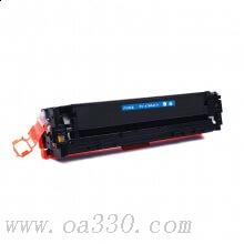 富士櫻 FC-CB541A青色硒鼓專業(yè)版 適用惠普彩色激光打印機 HP CP1215/CM1312/1300