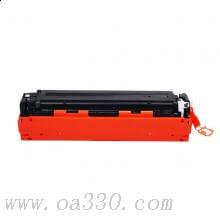 富士櫻 FC-CB541A青色硒鼓專業(yè)版 適用惠普彩色激光打印機 HP CP1215/CM1312/1300