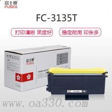 富士櫻 FC-TN3135大容量黑色粉盒 適用兄弟激光打印機 HL-5240/5250DN/5250DNT/5270/5280DW LJ-3600D/3650DN MFC-8510DN/8515DN/8520DN