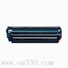 富士櫻硒鼓 FC-925黑色硒鼓 適用Canon LBP6018