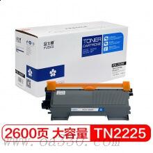 富士櫻 FC-TN2225黑色大容量墨粉盒 適用兄弟激光打印機HL2240D/2250DN/7060D/7360/7470D/7860DN