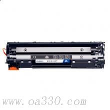 富士櫻硒鼓FC-337黑色硒鼓 適用佳能MF211/MF212/MF223/MF215/MF216/226/229