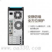 華碩 D324MT-G44A54003