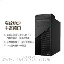 華碩 D324MT-G44A54003
