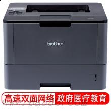 兄弟（brother）HL-5590DN A4黑白激光雙面網(wǎng)絡(luò)打印機