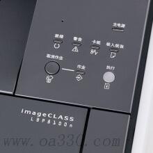 佳能（Canon）LBP8100n A3黑白網(wǎng)絡(luò)激光打印機(jī)