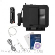佳能（Canon）MF246dn黑白激光網(wǎng)絡、雙面多功能打印一體機 打印、復印、掃描、傳真