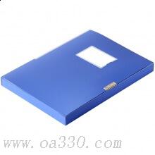 得力5681檔案盒 A4粘扣文件資料收納文件盒 資料盒 背寬2.5cm