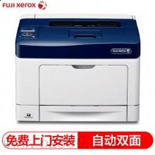 富士施樂（Fuji Xerox） P355d 黑白網(wǎng)絡(luò)自動(dòng)雙面激光打印機(jī)