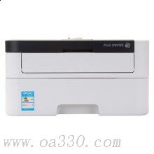富士施樂（Fuji Xerox）P268b 黑白激光打印機(jī)