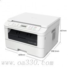 富士施樂(lè)（Fuji Xerox）M228b 黑白三合一多功能一體機(jī)（打印、復(fù)印、掃描）