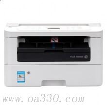 富士施樂（Fuji Xerox）M228db 黑白激光雙面多功能一體機 （打印、復(fù)印、掃描、雙面）