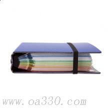 得力5777名片冊 120片商務(wù)辦公用名片夾名片本名片薄
