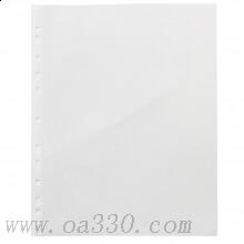 得力5710系列資料冊11孔透明活頁資料備用袋文件保護(hù)袋 100只裝