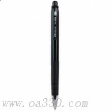 得力6505圓珠筆0.7mm子彈頭 按動(dòng)圓珠筆