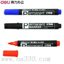 得力思達(dá)6881記號筆 單支價