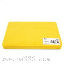 得力9351墊板 復(fù)寫墊板 174x123mm 書寫墊板 復(fù)寫板 單個(gè)價(jià)