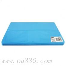 得力9351墊板 復(fù)寫墊板 174x123mm 書寫墊板 復(fù)寫板 單個(gè)價(jià)