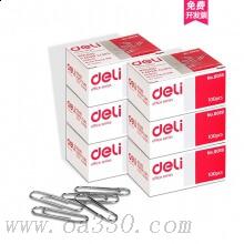 得力0018回形針 29mm 回型針 100枚/盒