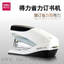 得力0368省力訂書機(jī)0012訂書針