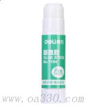 得力7104Z固體膠 小號(hào)膠棒 學(xué)生強(qiáng)力膠 辦公固體膠15g12支/盒 單支價(jià)