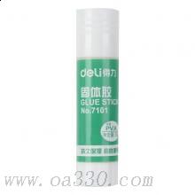 得力7101Z固體膠 小號膠棒 學(xué)生強(qiáng)力膠 辦公固體膠9g12支/盒 單支價(jià)