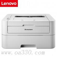 聯(lián)想（Lenovo） LJ2405D A4黑白激光雙面打印機