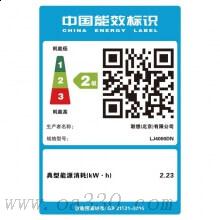 聯(lián)想Lenovo LJ4000DN A4黑白激光網(wǎng)絡(luò)雙面打印機(jī)