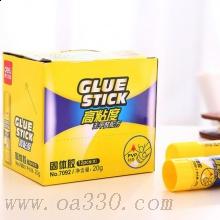 得力7092固體膠 高粘度環(huán)保無甲醛配方20g膠棒超強(qiáng)粘合固體膠 12支/盒 單支價(jià)