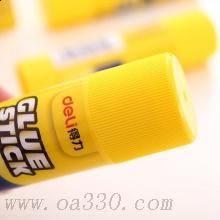 得力7092固體膠 高粘度環(huán)保無甲醛配方20g膠棒超強(qiáng)粘合固體膠 12支/盒 單支價(jià)