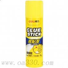 得力7091固體膠 粘度環(huán)保無甲醛配方8g膠棒超強(qiáng)粘合固體膠 12支/盒 單支價