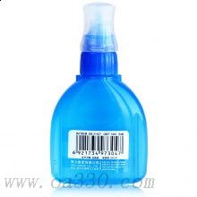 得力7304Z液體膠 50ml 粘性好 彈簧擠壓帶刷噴頭